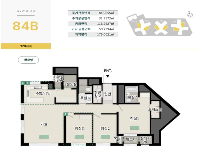 대구 벤처밸리 푸르지오 84B
